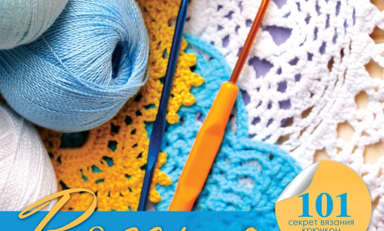 Photo of Вязание: шаг за шагом