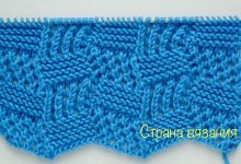 Photo of «Как сочетать узоры в вязании»